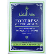 FORTRESS OF MUSLIM