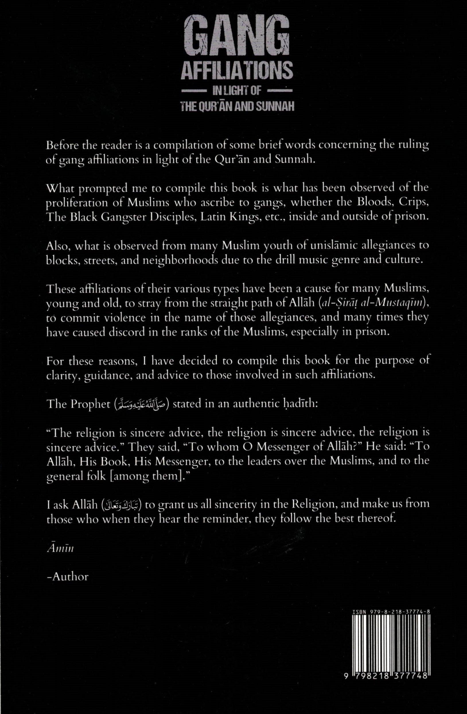 GANG AFFILIATIONS IN LIGHT OF QURAN AND SUNNAH