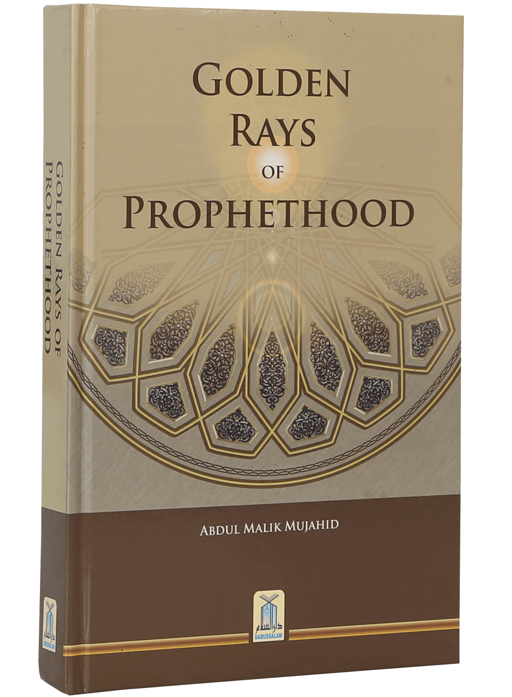 GOLDEN RAYS OF THE PROPHETHOOD
