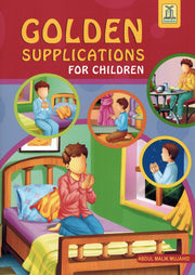 GOLDEN SUPPLICATIONS FOR CHILDREN