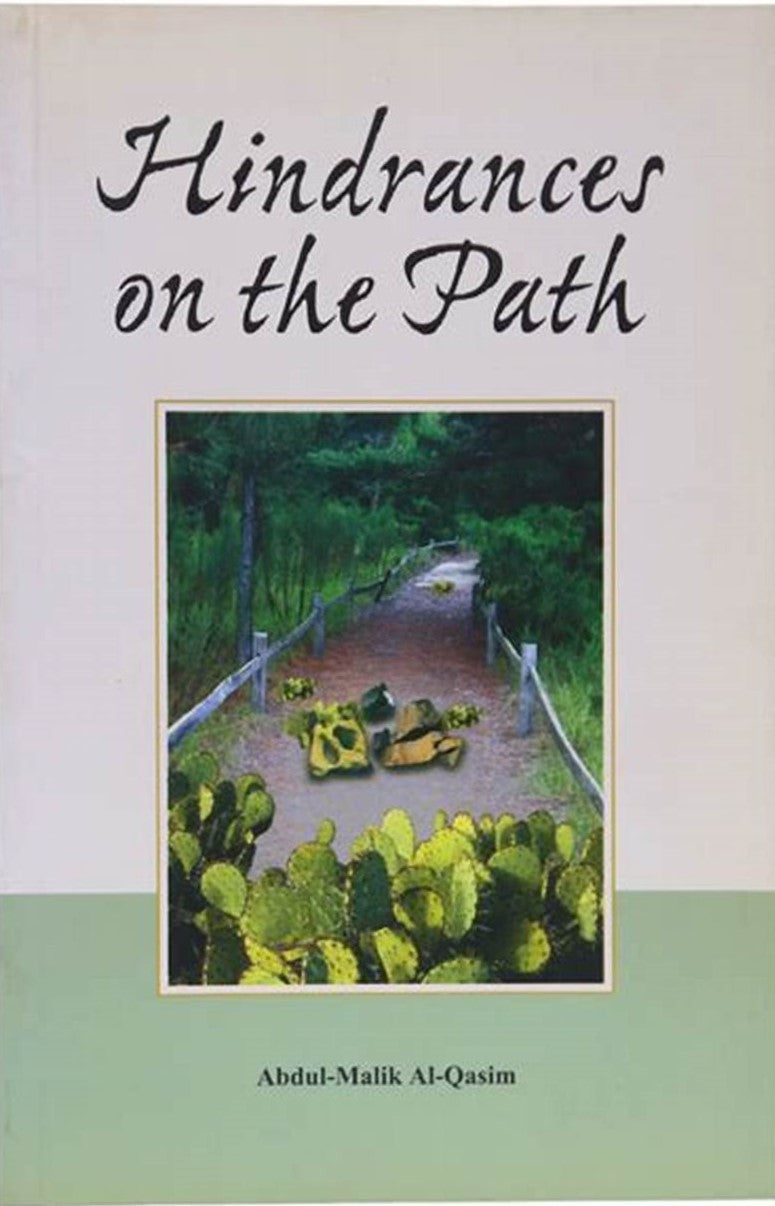 HINDRANCES ON THE PATH