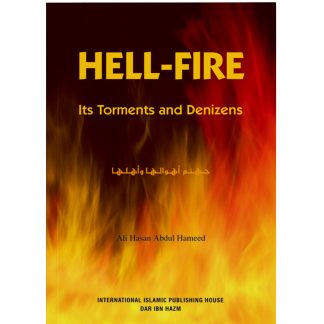 HELL - FIRE: ITS TORMENTS AND DENIZENS