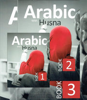 ARABIC WITH HUSNA - 3 BOOK SET