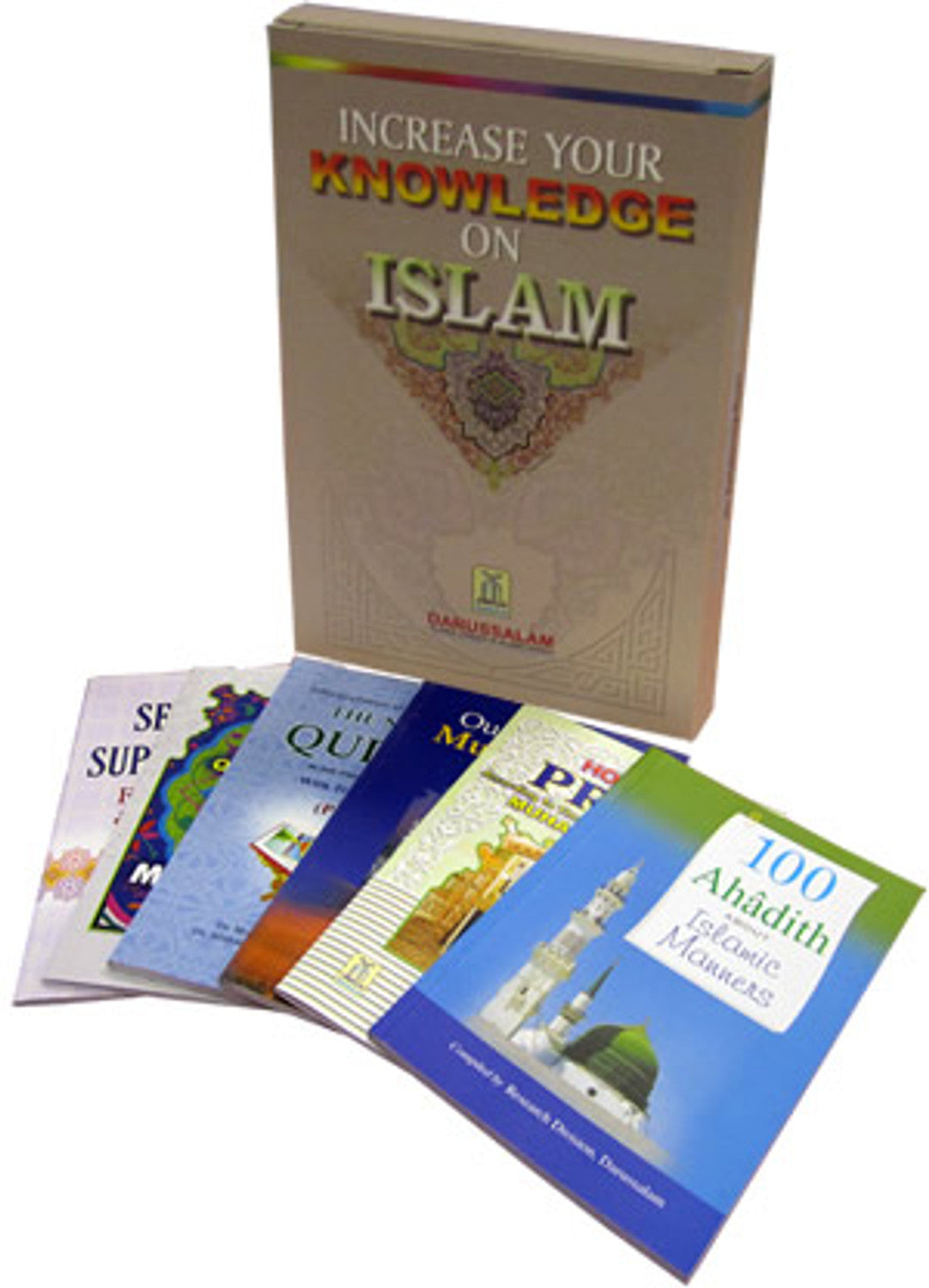 INCREASE YOUR KNOWLEDGE IN ISLAM