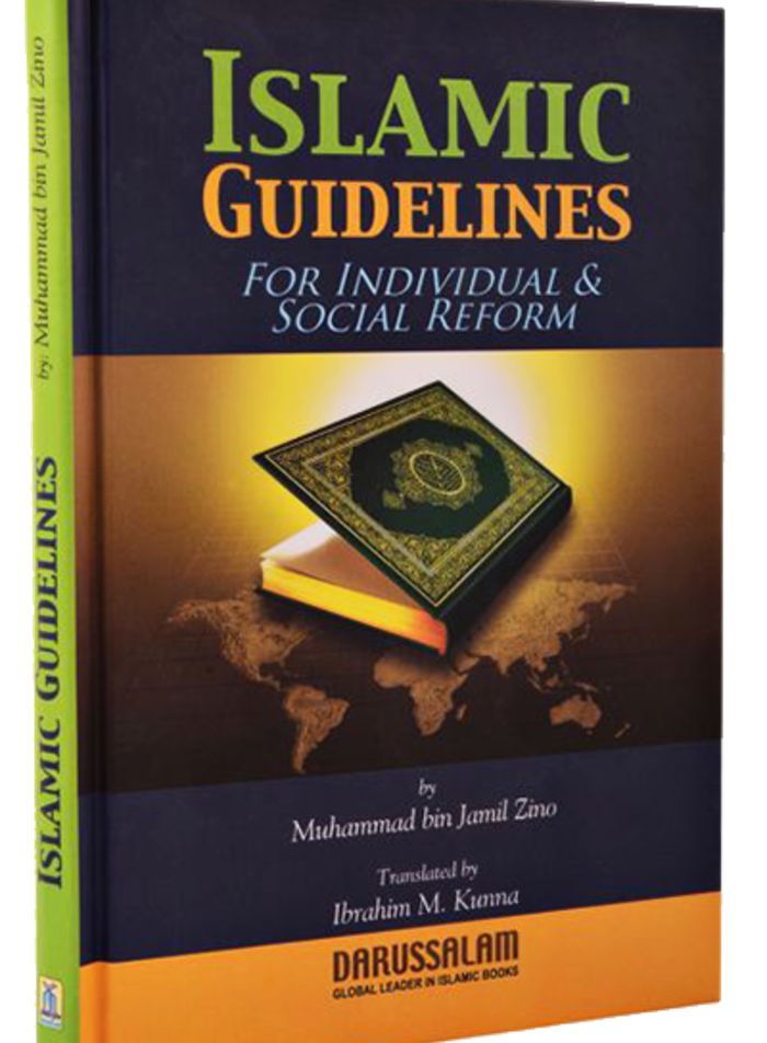 ISLAMIC GUIDELINE FOR INDIVIDUAL AND SOCIAL REFORM