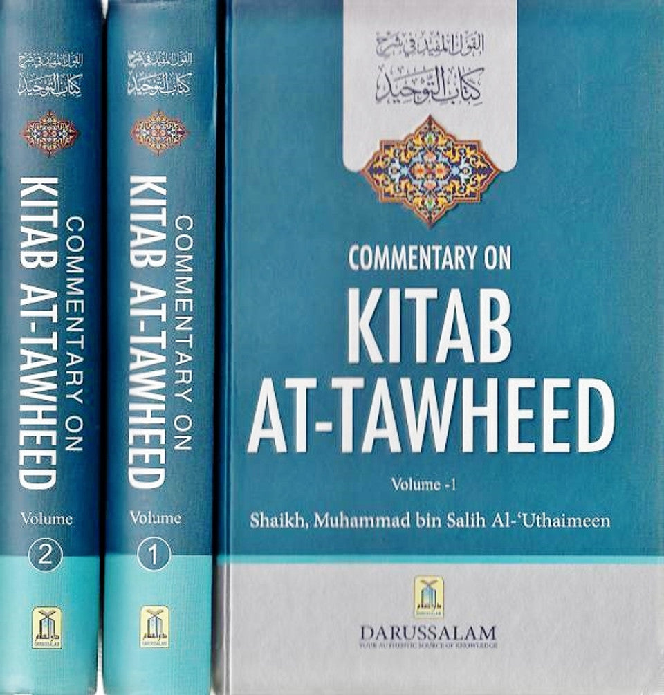 COMMENTARY ON KITAB AT TAWHEED (2 VOLUME SET)