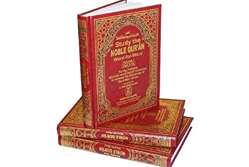 NOBLE QURAN WORD FOR WORD (3 VOLUMES SET)
