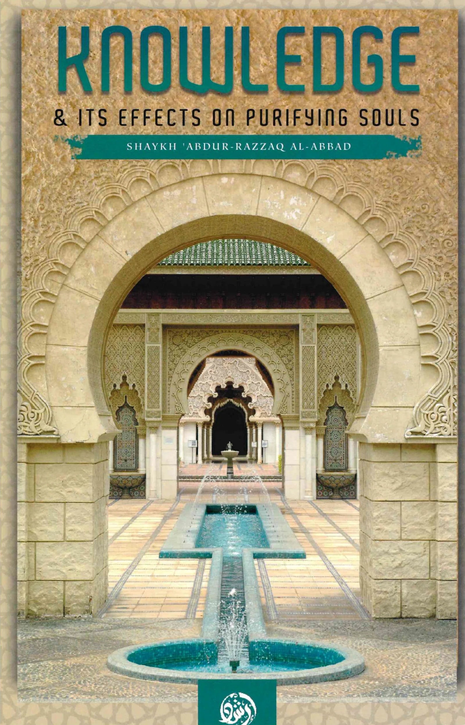 KNOWLEDGE AND ITS EFFECTS ON PURIFYING SOULS