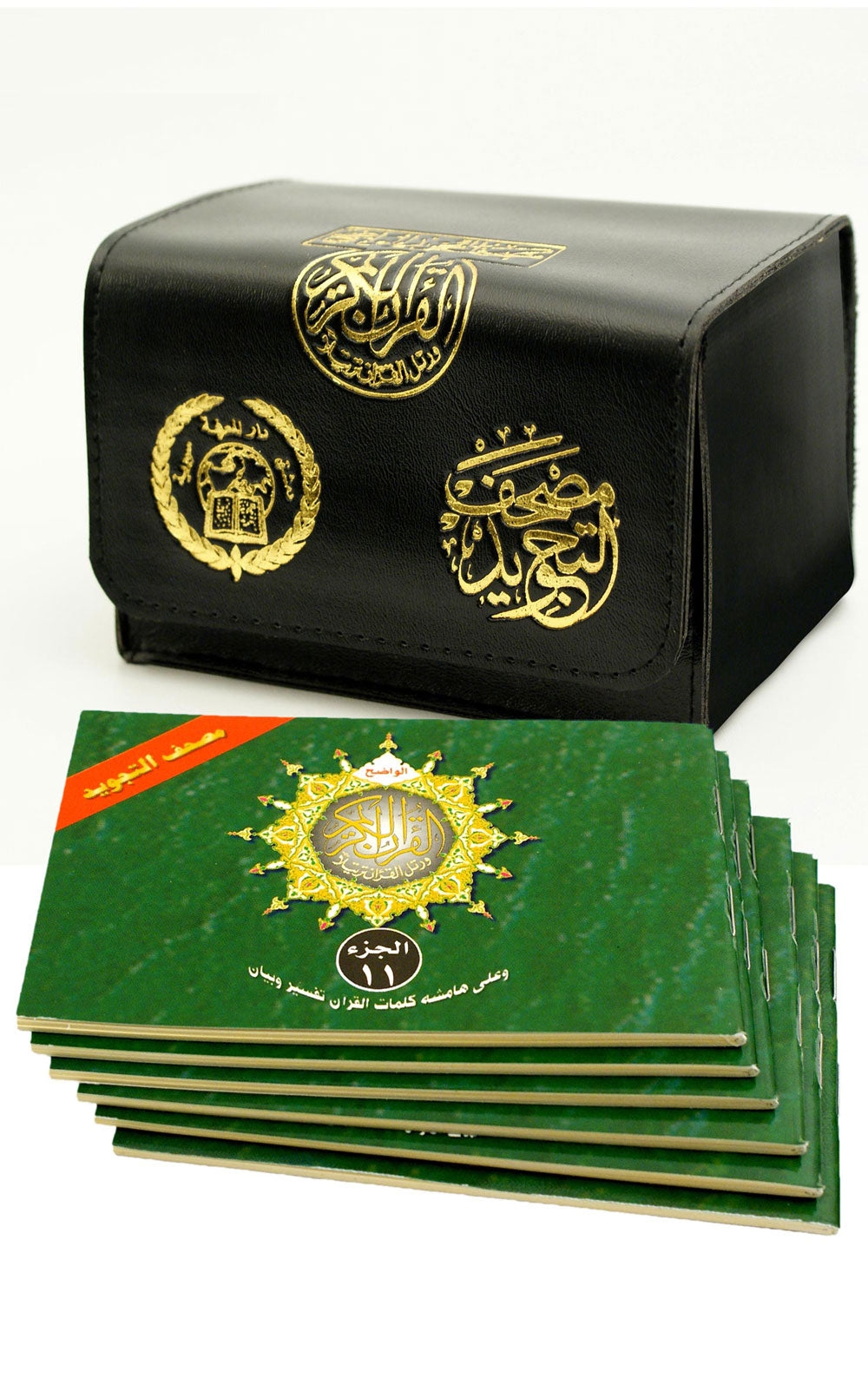 TAJWEED QURAN in 30 PARTS - LANDSCAPE PAGES IN LEATHER CASE (8x12cm)