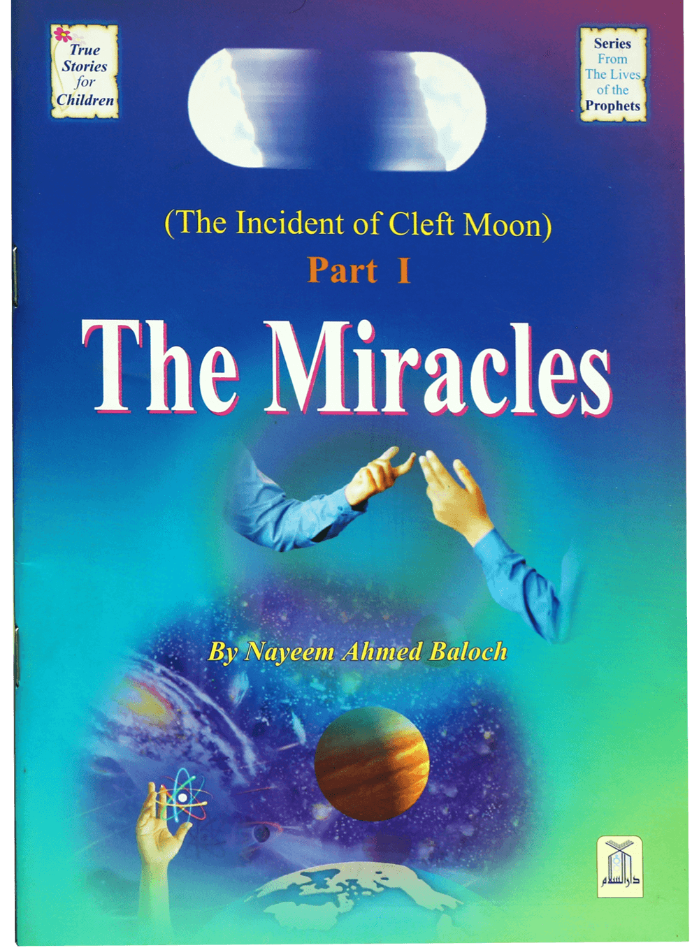 MIRACLE: INCIDENCE OF THE CLEFT MOON