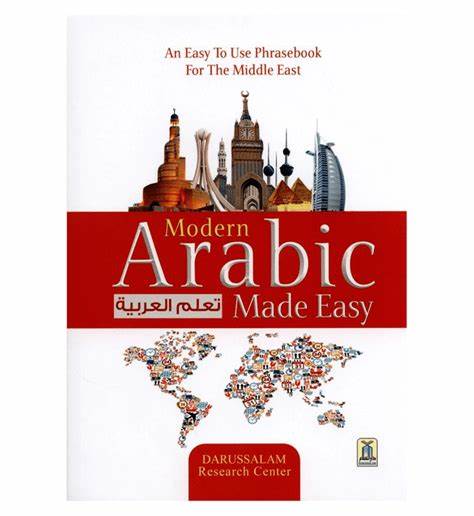 MODERN ARABIC MADE EASY
