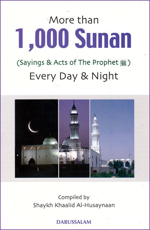 MORE THAN 1000 SUNAN FOR DAY AND NIGHT (REGULAR SIZE)