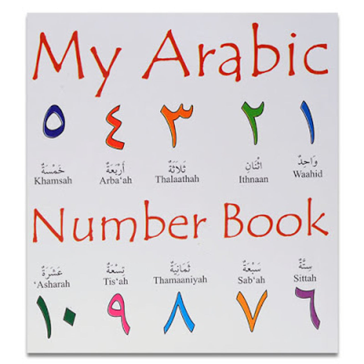 MY ARABIC NUMBER'S  BOOK