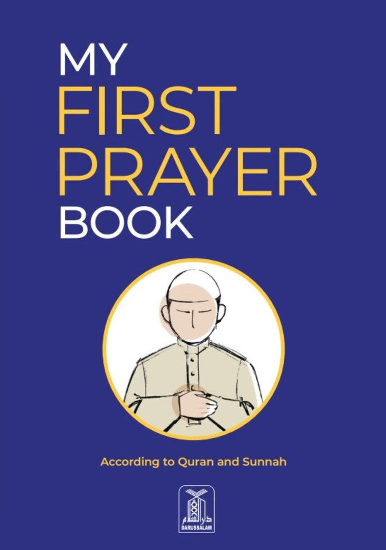 MY FIRST PRAYER BOOK
