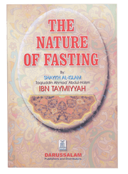 NATURE OF FASTING