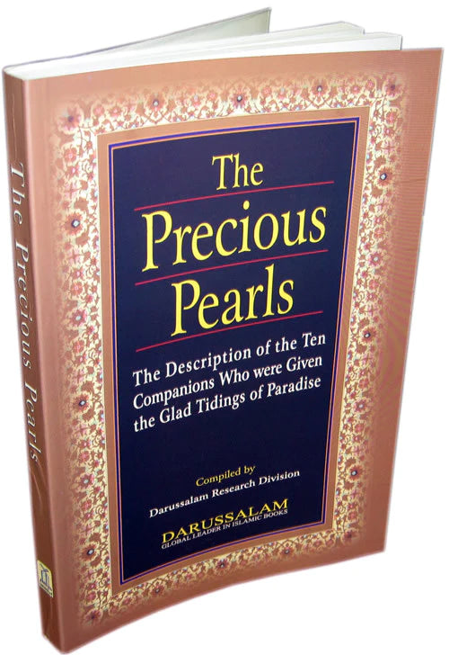PRECIOUS PEARL (SOFT COVER)