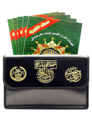 TAJWEED QURAN in 30 PARTS with LEATHER CASE (17x24cm)