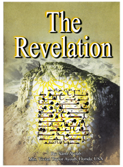 REVELATION