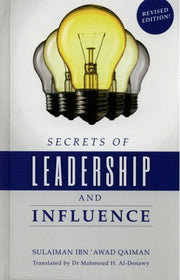 SECRETS OF LEADERSHIP AND INFLUNCE P/B