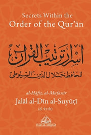 SECRETS WITHIN THE ORDER OF THE QURAN