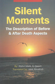 SILENT MOMENT