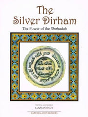 SILVER DIRHAM