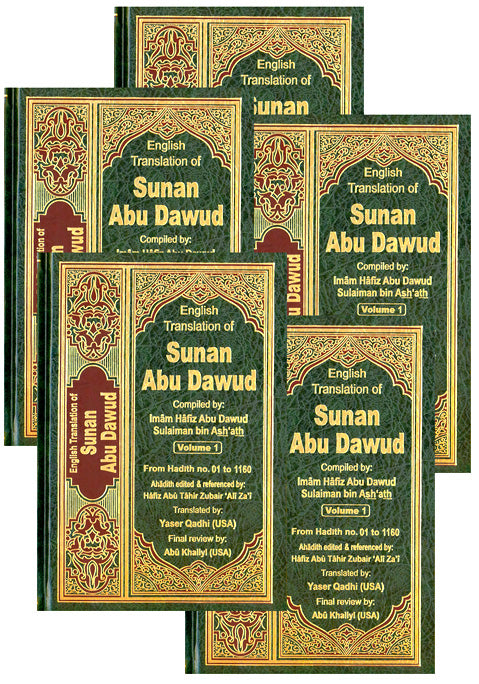 SUNAN ABU DAWOOD (5 VOLUMES)