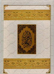 MADINAH MUSHAF LEATHER  LARGE