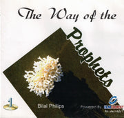 The Way of the Prophets