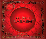BAKHOOR OUDH NASAEM