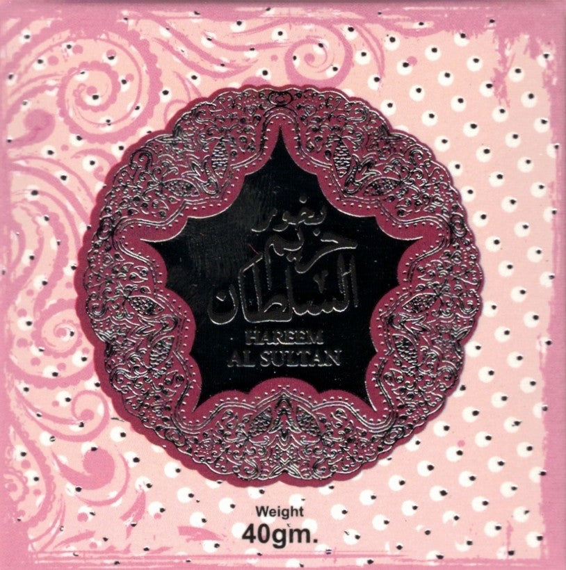 BAKHOOR HAREEM AL SULTAN