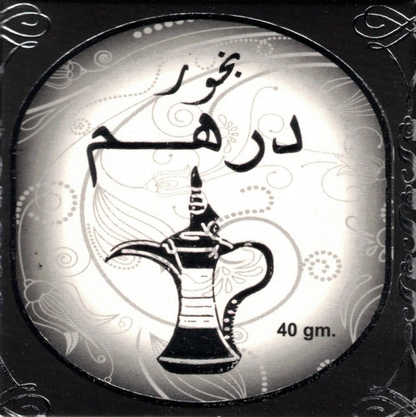 BAKHOOR DIRHAM