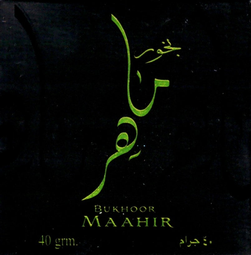BAKHOOR MAAHIR