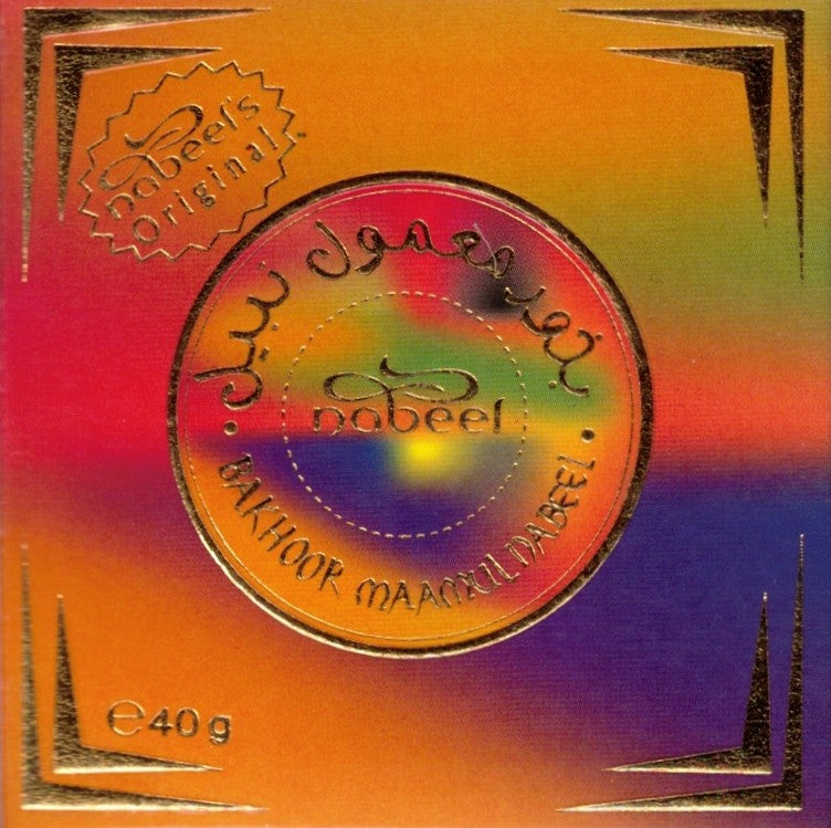 BAKHOOR MAAMUL NABEEL