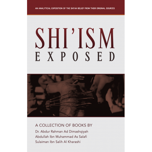 SHI'IASM EXPOSED (Hard Cover)