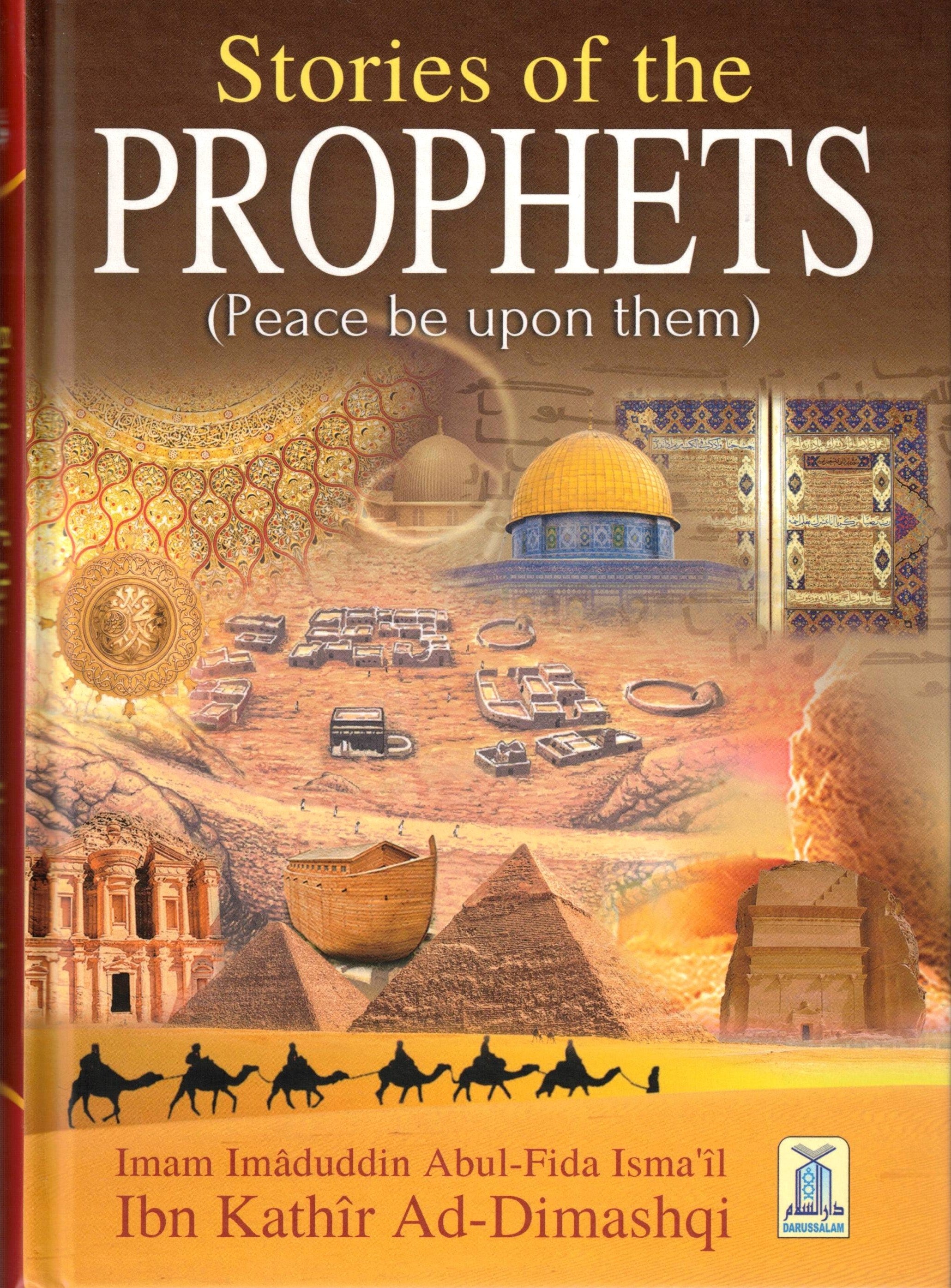 STORIES OF THE PROPHET