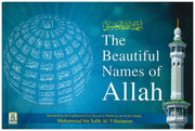 THE BEAUTIFUL NAMES OF ALLAH
