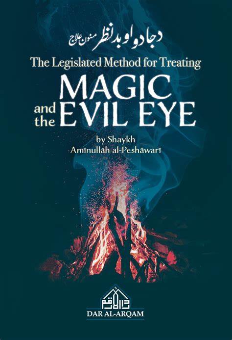 THE LEGISLATED METJHOD FOR TREATING MAGIC AND THE EVIL EYE