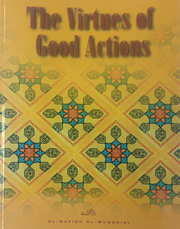 THE VIRTUES OF GOOD ACTIONS