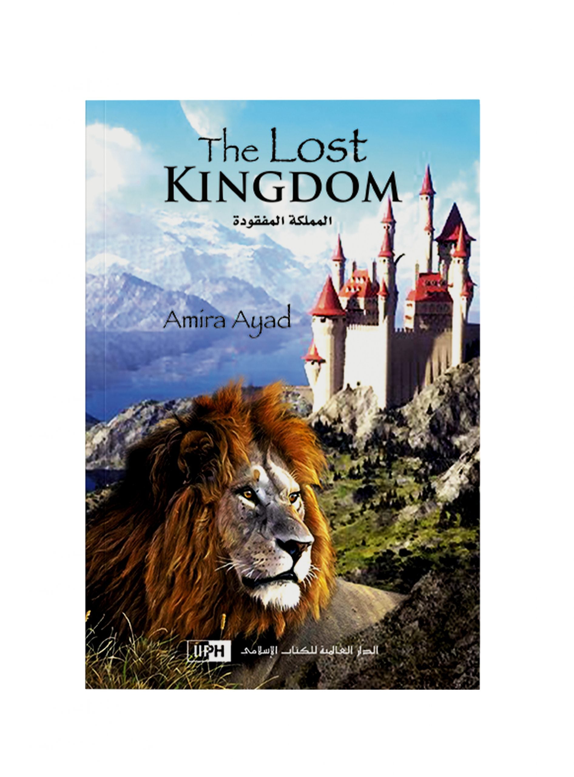 THE LOST KINGDOM