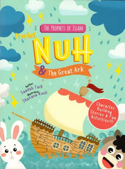 PROPHET NUH AND THE GREAT ARK SOFTCOVER