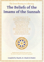 THE BELIEFS OF THE IMAMS OF THE SUNNAH