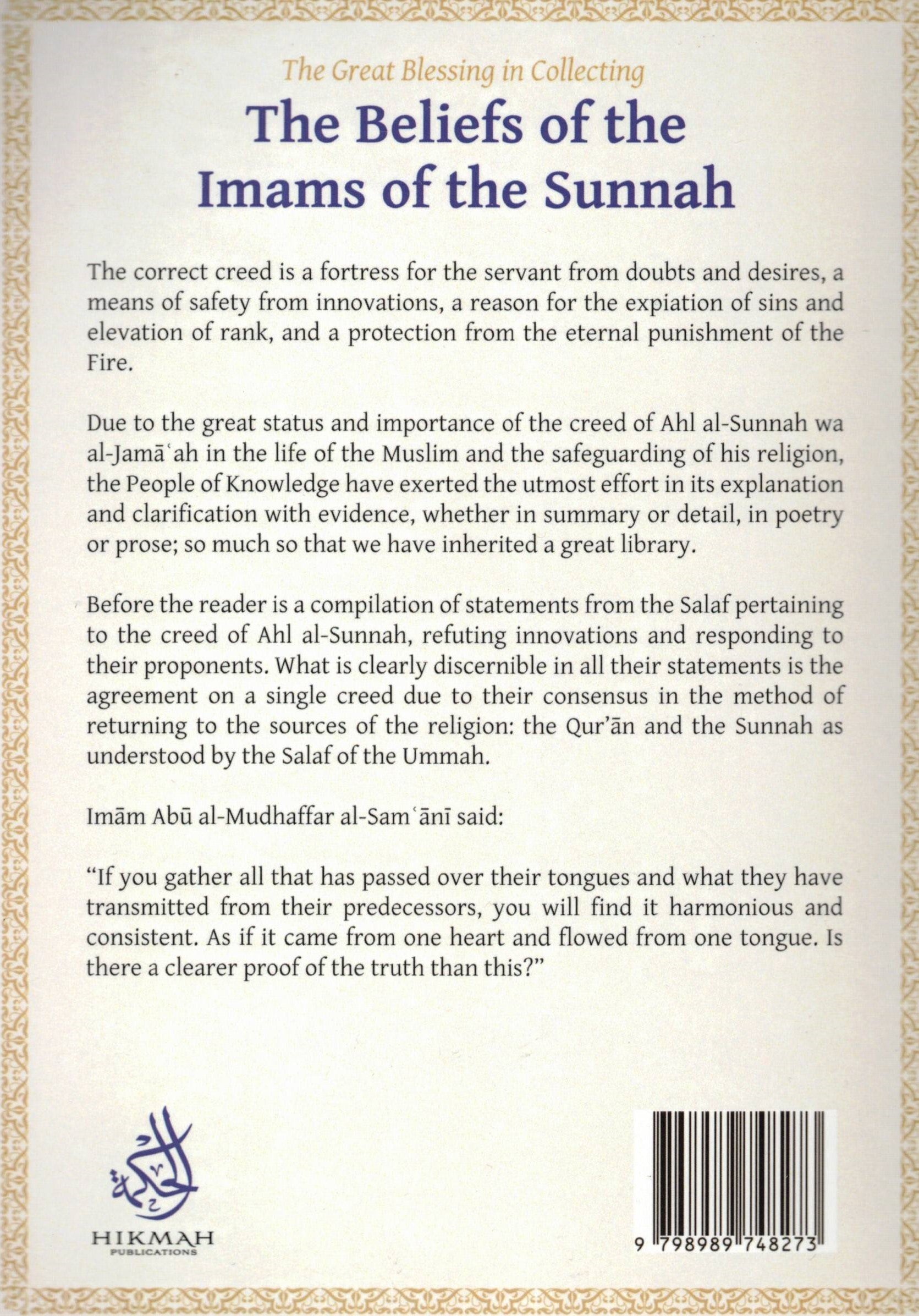 THE BELIEFS OF THE IMAMS OF THE SUNNAH