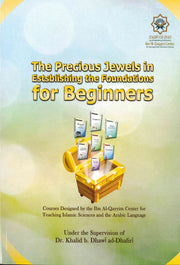 THE PRECIOUS JEWELS ESTABLHING THE FOUNDATIONS FOR BEGINNERS