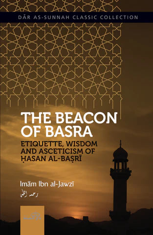 THE BEACON OF BASRA