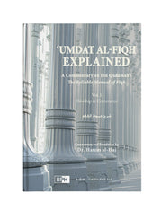 UMDAT AL-FIQH EXPLAINED 2 VOLUME SET