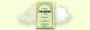THE VIRTUES OF THE QURAN