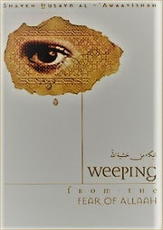 WEEPING FROM THE FEAR OF ALLAH