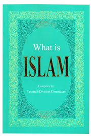 WHAT IS ISLAM