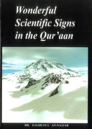 WONDERFUL SCIENTIFIC SIGNS IN THE QURAN
